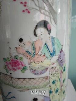 Chinese Antique Brush Pot Vase late 19th early 20th Century Porcelain