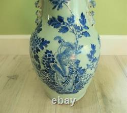 Chinese Antique Celadon Baluster Vase Blue White Bird Foo Dog Qing Period