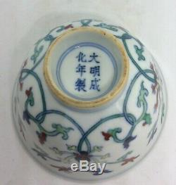 Chinese Antique Chenghua Mark Doucai Porcelain Cup Ming Dynasty Porcelain