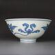 Chinese Antique Chenghua Blue White Bowl Porcelain