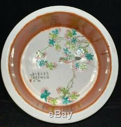 Chinese Antique Ching Dynasty Coral Red Miao Jin Porcelain Ceramic Brush Washer