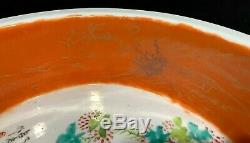 Chinese Antique Ching Dynasty Coral Red Miao Jin Porcelain Ceramic Brush Washer