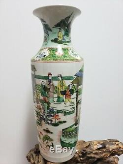 Chinese Antique Colorful Figures Famille Porcelain Vase