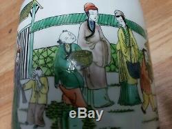 Chinese Antique Colorful Figures Famille Porcelain Vase