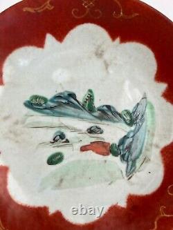 Chinese Antique Coral Glaze Porcelain Plates 1 pair 10 (W) #J220112
