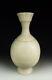Chinese Antique Ding Ware Petal-mouthed Vase W Incised Pattern