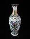 Chinese Antique Doucai Hand Painting Flowers Porcelain Vase Yongzheng Mark