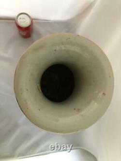 Chinese Antique Famile Rose Porcelain Large Vase 16 (H) inches #MD017