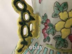 Chinese Antique Famile Rose Porcelain Large Vase 16 (H) inches #MD017