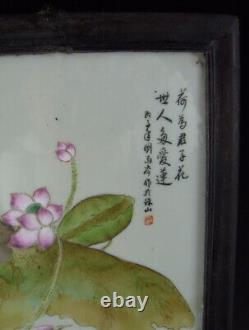 Chinese Antique Famille Rose Framed Porcelain Panel Bird Flower