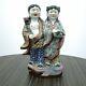 Chinese Antique Famille Rose Porcelain Boy And Girl Buddha Figure