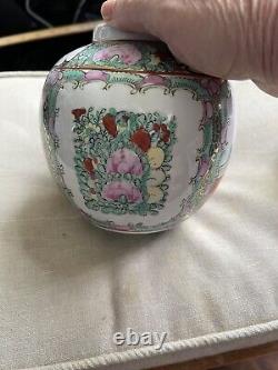 Chinese Antique Famille Rose Porcelain Vase Figures Ginger Jar 20th Century