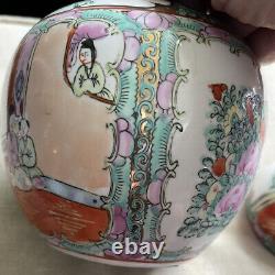 Chinese Antique Famille Rose Porcelain Vase Figures Ginger Jar 20th Century