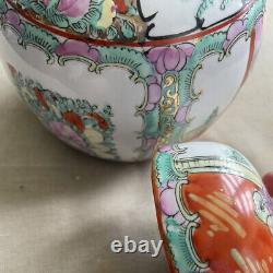 Chinese Antique Famille Rose Porcelain Vase Figures Ginger Jar 20th Century