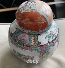 Chinese Antique Famille Rose Porcelain Vase Figures Ginger Jar 20th Century