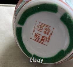 Chinese Antique Famille Rose Porcelain Vase Figures Ginger Jar 20th Century