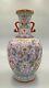 Chinese Antique Famille Rose Porcelain Vase With Lotus Pattern