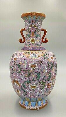 Chinese Antique Famille Rose Porcelain Vase with Lotus Pattern