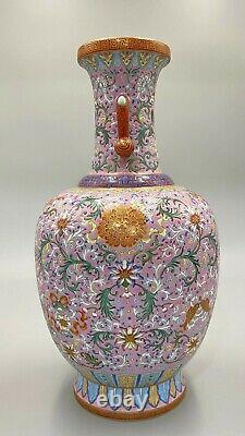 Chinese Antique Famille Rose Porcelain Vase with Lotus Pattern