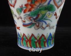Chinese Antique Hand Painting Beautiful Flowers Porcelain Vase YongZheng Mark