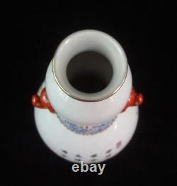 Chinese Antique Hand Painting Sex Woman and Man Porcelain Vase QianLong Marks