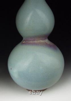 Chinese Antique Jun Ware Gourd-shaped Porcelain Vase