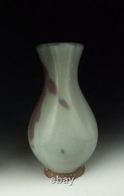 Chinese Antique Jun Ware Porcelain Vase