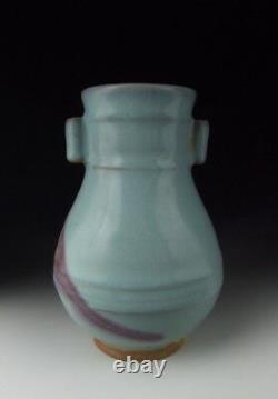 Chinese Antique Jun Ware Porcelain Vase with ear