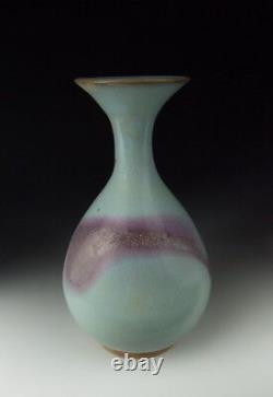 Chinese Antique Jun Ware Porcelain Yuhuchun Vase