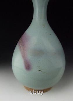 Chinese Antique Jun Ware Porcelain Yuhuchun Vase