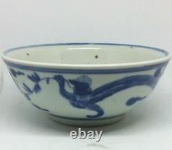 Chinese Antique Ming Dynasty Blue and White Porcelain Bowl