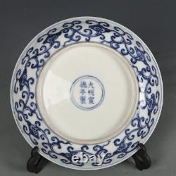 Chinese Antique Orinigal Ming Xuande flower plate Porcelain