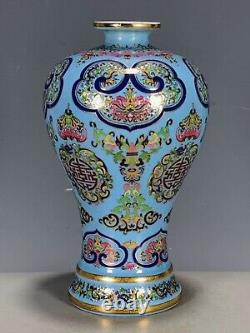 Chinese Antique Plum Vase Peacock Blue Famille Verte Porcelain QianLong-Marked
