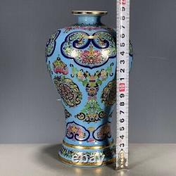 Chinese Antique Plum Vase Peacock Blue Famille Verte Porcelain QianLong-Marked