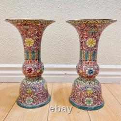 Chinese Antique Porcelain, A Pair Qing Dynasty Jiaqing Marked Famille Rose Vases