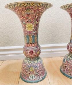 Chinese Antique Porcelain, A Pair Qing Dynasty Jiaqing Marked Famille Rose Vases