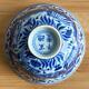 Chinese Antique Porcelain Blue And White Ceramic Bowl / Tea Cup China