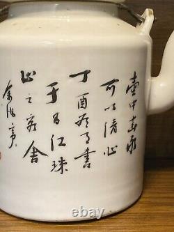 Chinese Antique Porcelain Famille Rose Teapot Calligraphy Republic Period