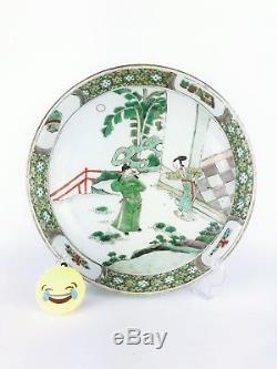 Chinese Antique Porcelain Famille Vert Saucer Plate Chinese Kangxi Dynasty