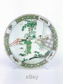 Chinese Antique Porcelain Famille Vert Saucer Plate Chinese Kangxi Dynasty