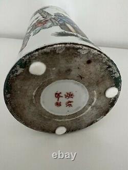 Chinese Antique Porcelain Hat Stand Republic Era Famous Artis 11(H) #J220304