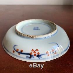 Chinese Antique Porcelain Immortal Wucai Dish, Ming Ko-Sometsuke, Tianqi mark