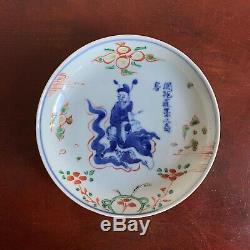 Chinese Antique Porcelain Immortal Wucai Dish, Ming Ko-Sometsuke, Tianqi mark