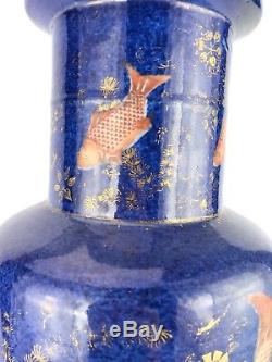 Chinese Antique Porcelain Iron Red Gilt-Decorated Powdered Blue'Fish' Vase