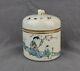 Chinese Antique Porcelain Jar With Lid