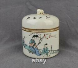 Chinese Antique Porcelain Jar with Lid