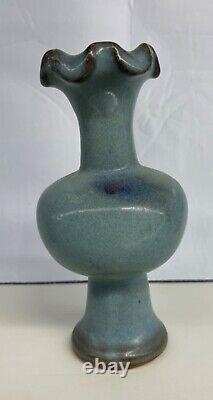 Chinese Antique Porcelain Junyao Vase. Song Period