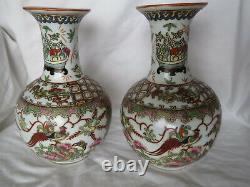 Chinese Antique Porcelain Pair Vase China Asian 8.5 inches high