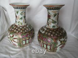 Chinese Antique Porcelain Pair Vase China Asian 8.5 inches high