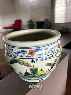 Chinese Antique Porcelain Pot (Ming copy) 8 1/2 (W) #MD463